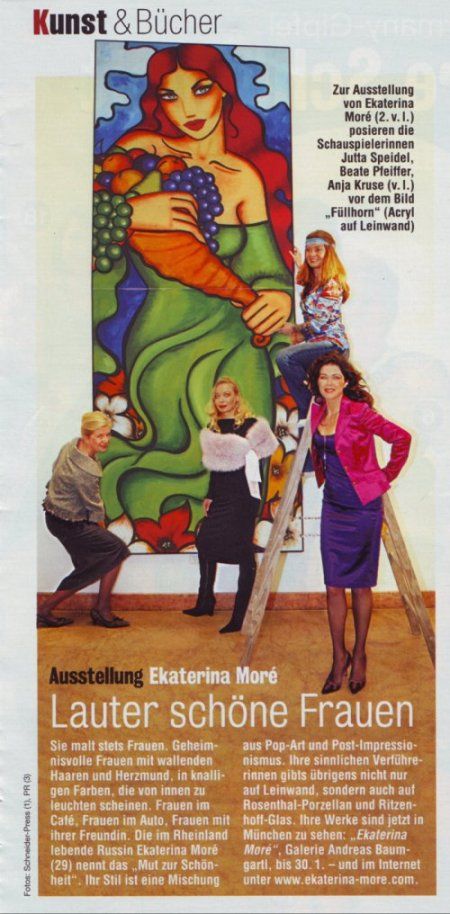 Revue - "Ausstellung Ekaterina Moré - Lauter schöne Frauen"